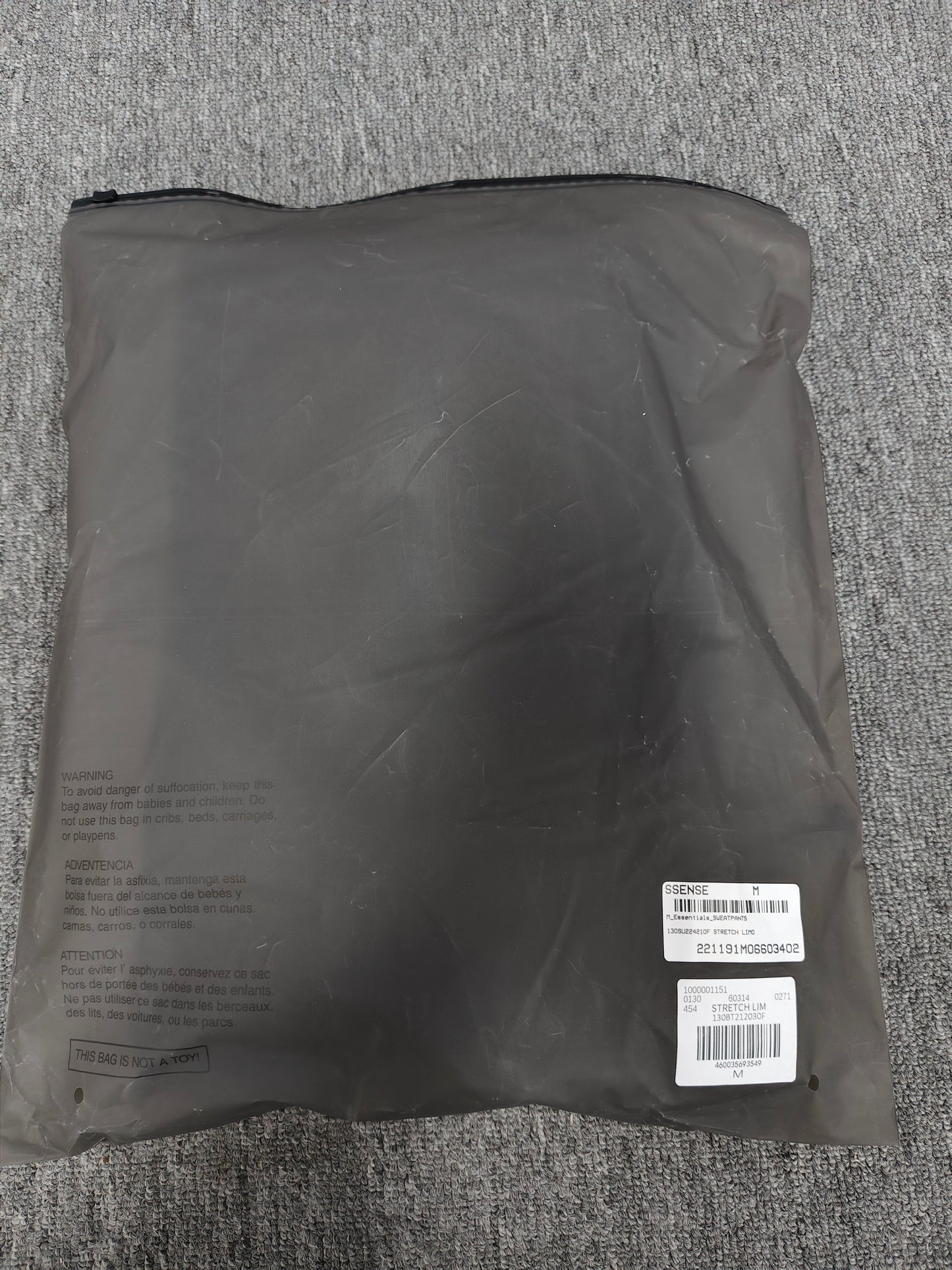 Fear of God Essentials sweatpants cuffed ‘Stretch limo '