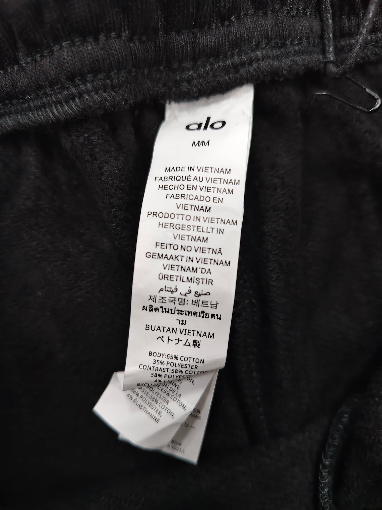 alo cuffed sweatpants black