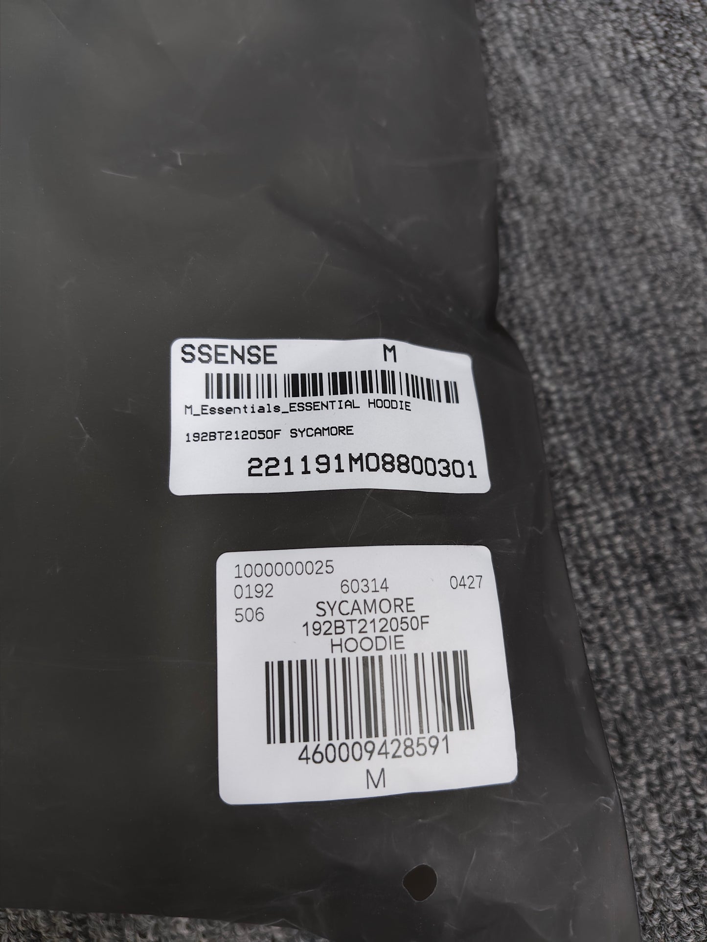 Fear of God Essentials Hoodie 'Sycamore'