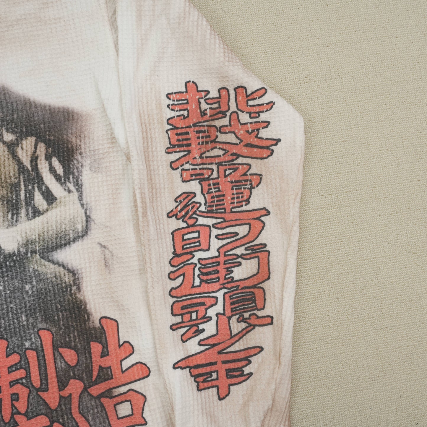 Vale Forever Love Tour Thermal 'Black'