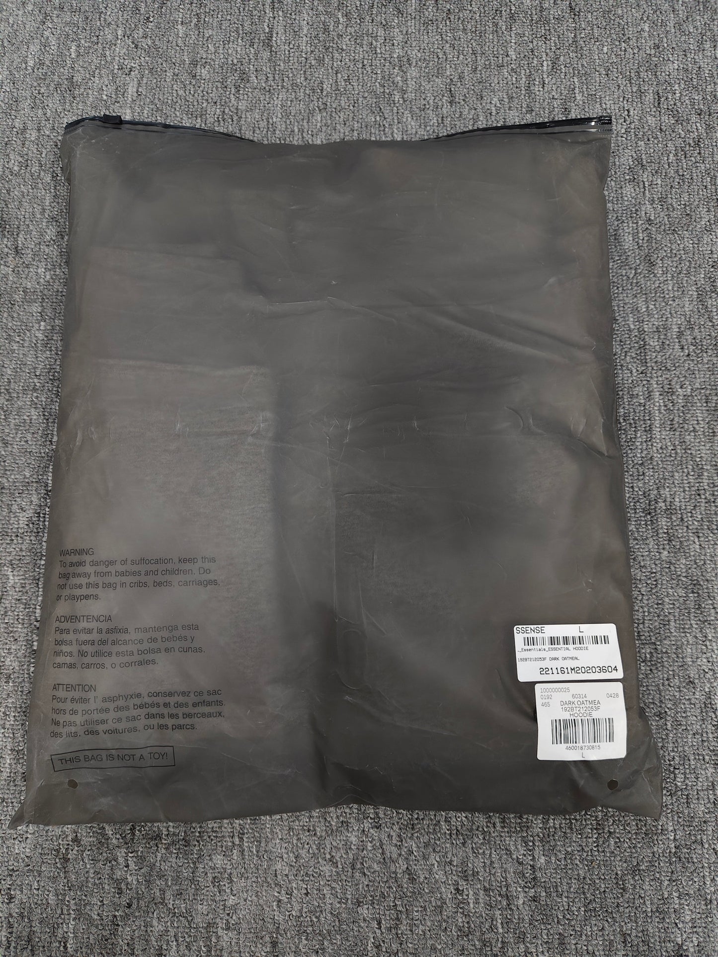 Fear of God Essentials Hoodie 'Dark Oatmeal'