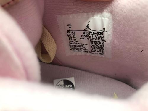 Air Jordan 4 Retro "Pearl Pink and Iced Carmine"