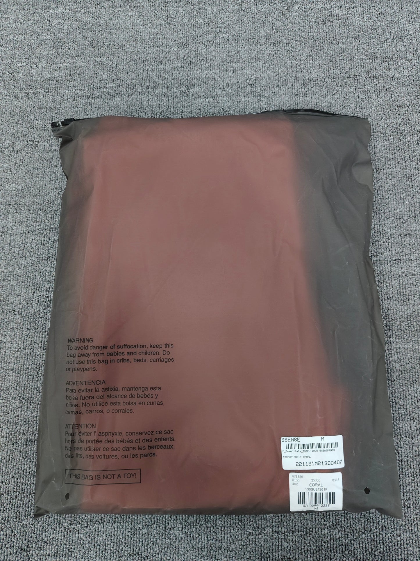 Fear of God Essentials sweatpants  'Coral'