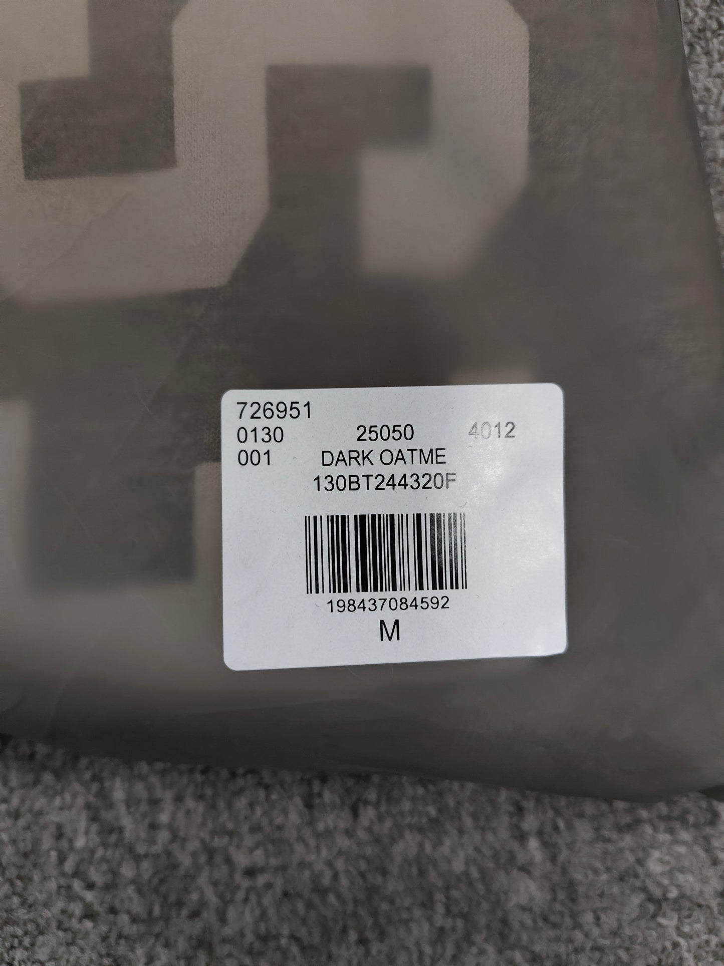 Fear of God Essentials Sweatpants 'Dark Oatmeal' flared