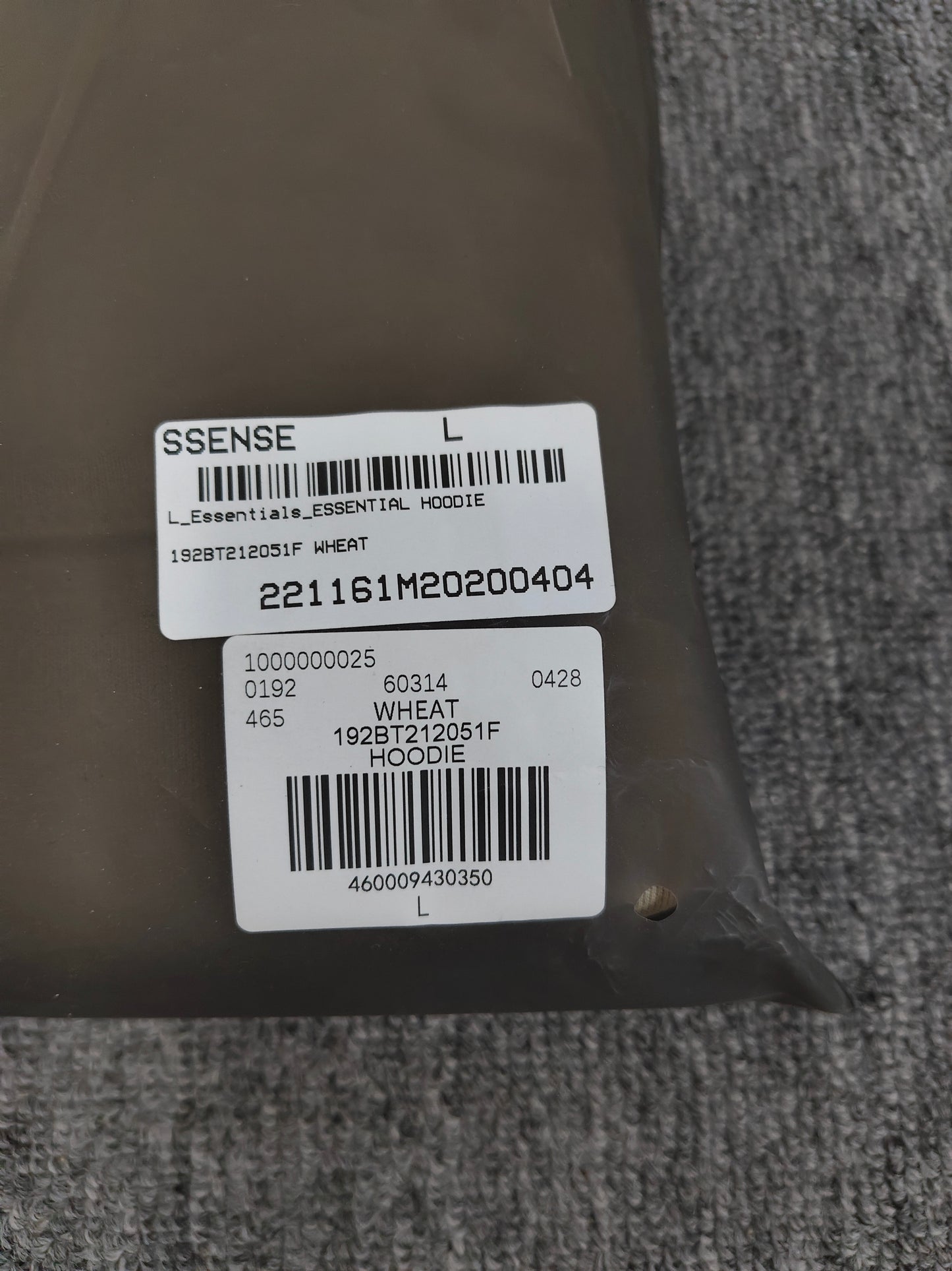 Fear of God Essentials Essentials Hoodie 'Wheat'