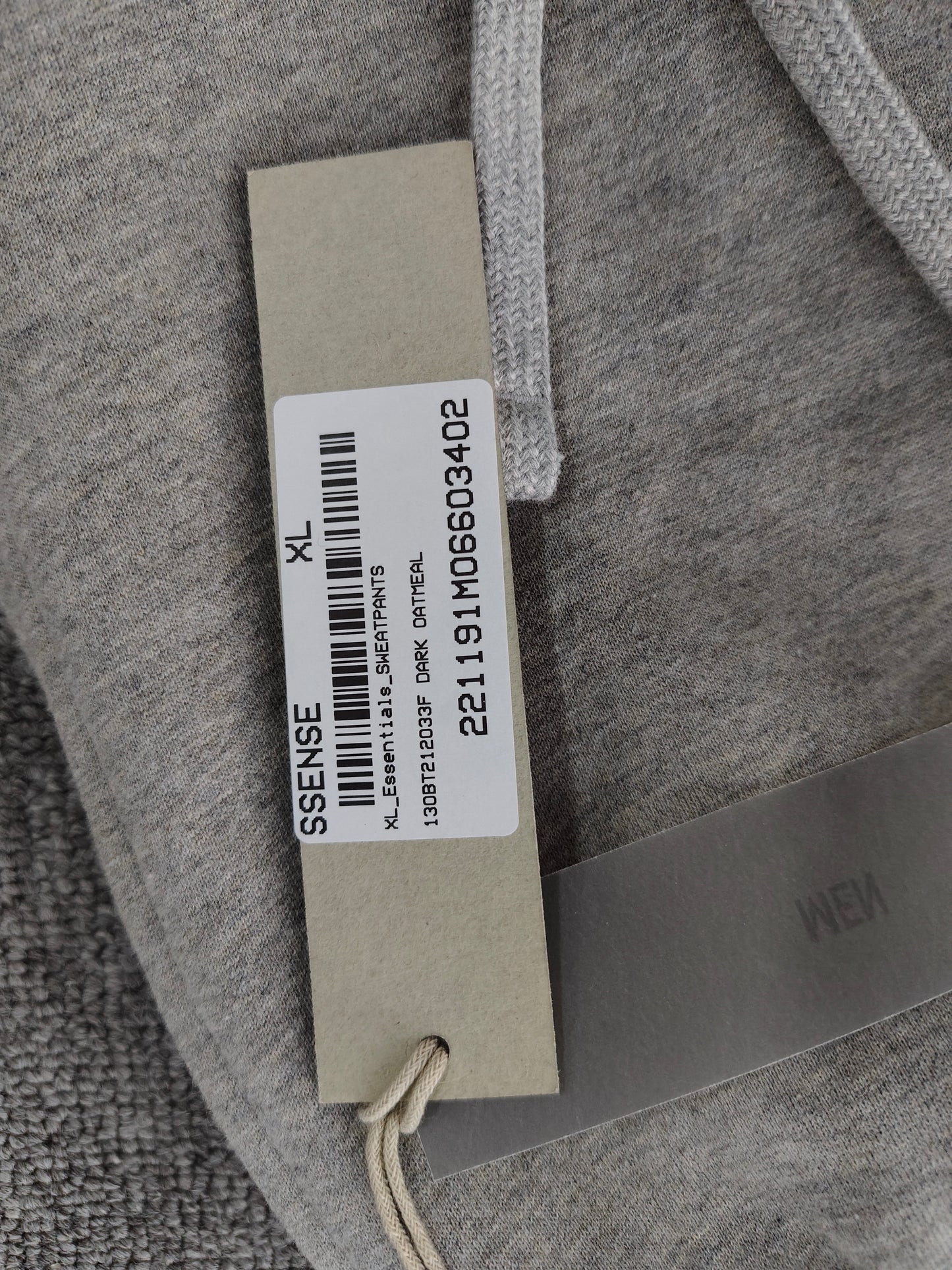 Fear of God Essentials sweatpants  'seal'