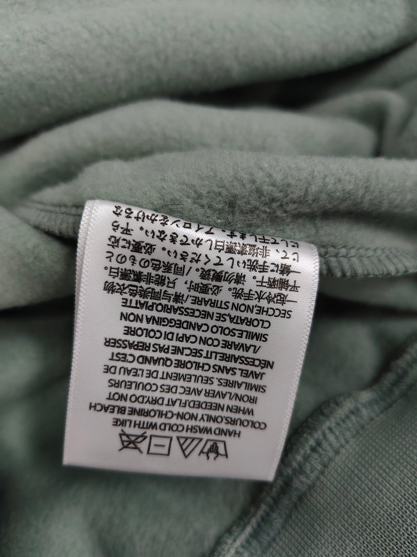 Fear of God Essentials Hoodie 'Sycamore'