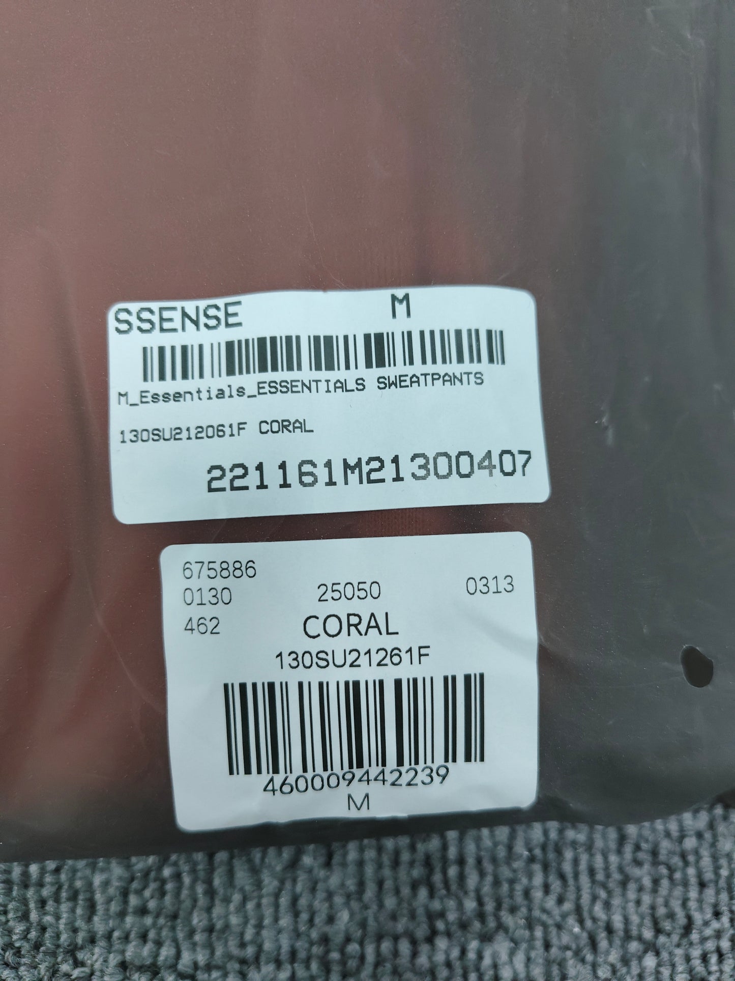 Fear of God Essentials sweatpants  'Coral'