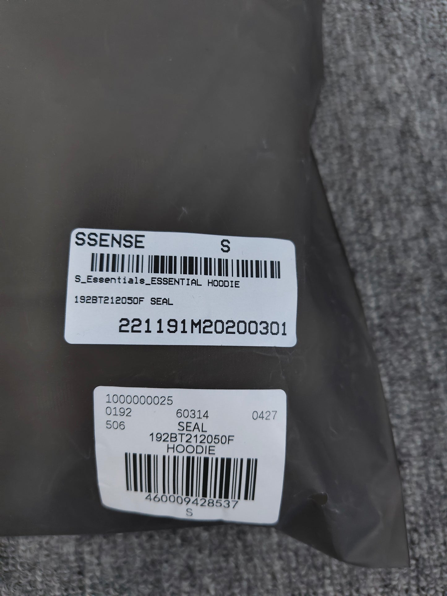 Fear of God Essentials Hoodie 'Seal'