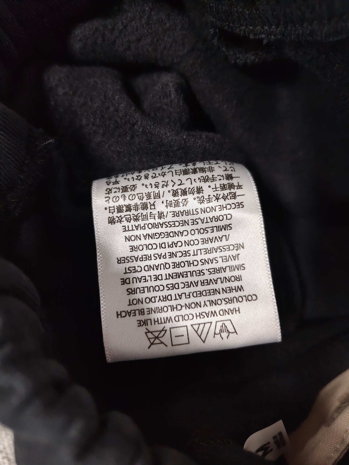 Fear of God Essentials sweatpants cuffed ‘Stretch limo '