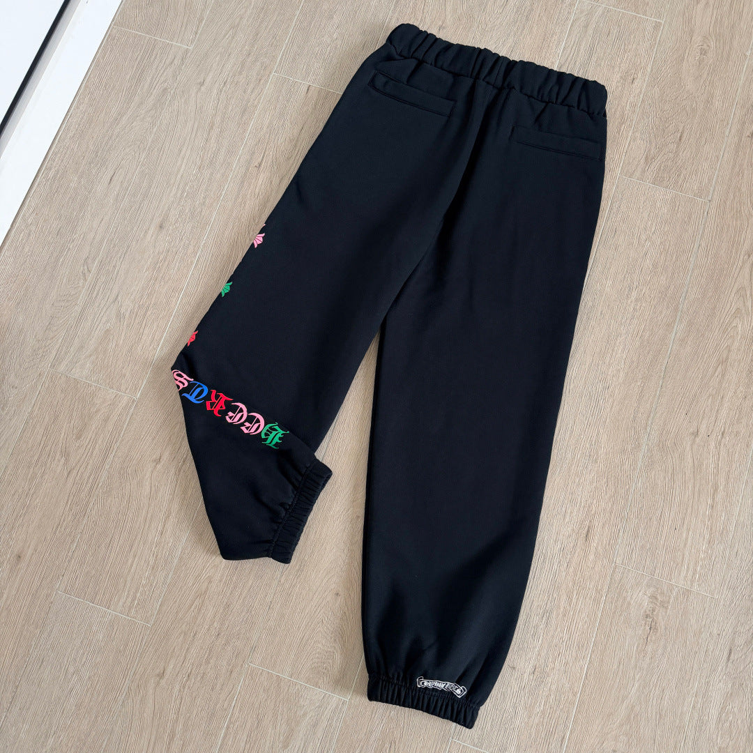 Black chrome hearts sweatpants with colorful crosses