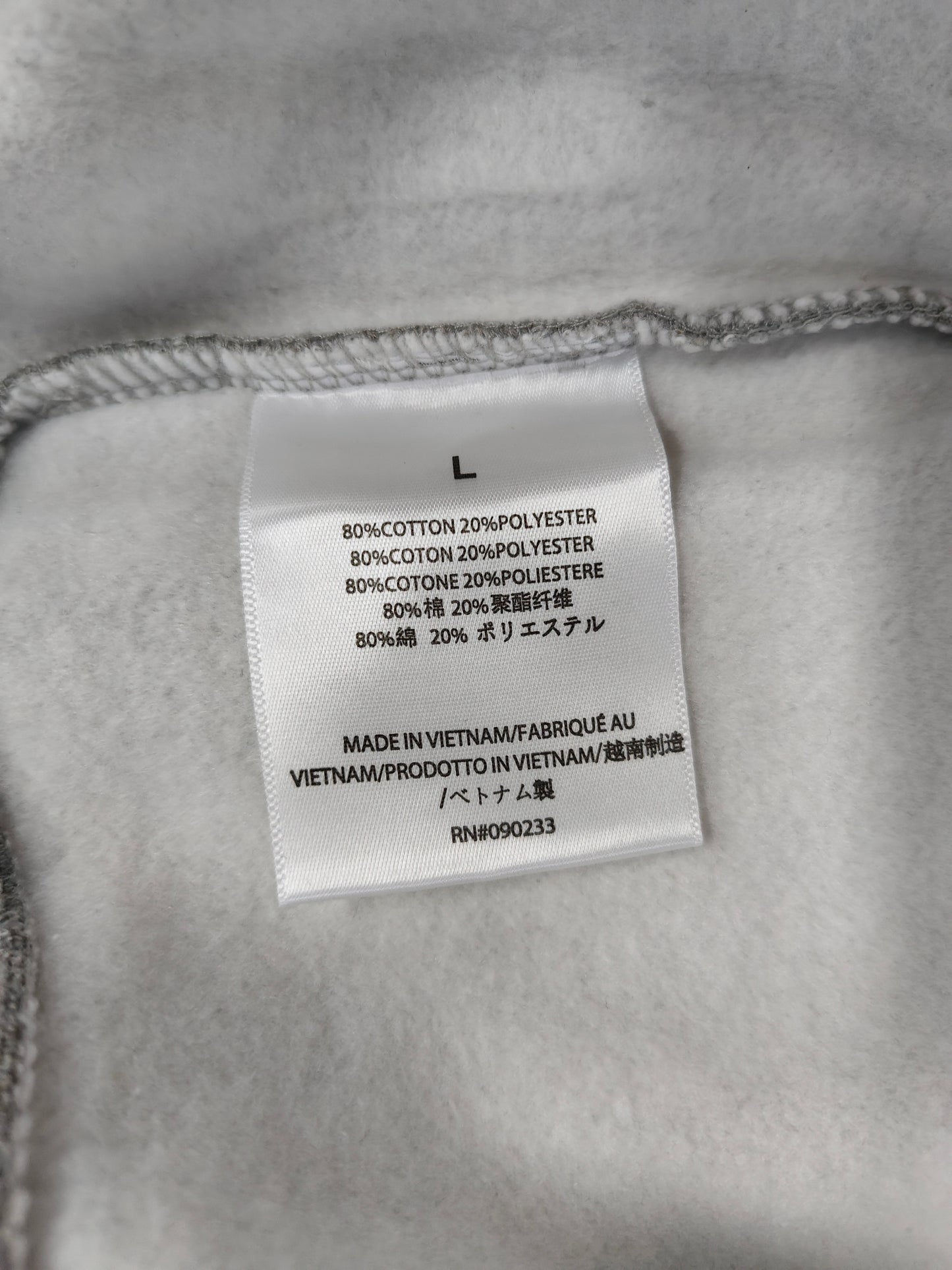 Fear of God Essentials Hoodie 'Dark Oatmeal'
