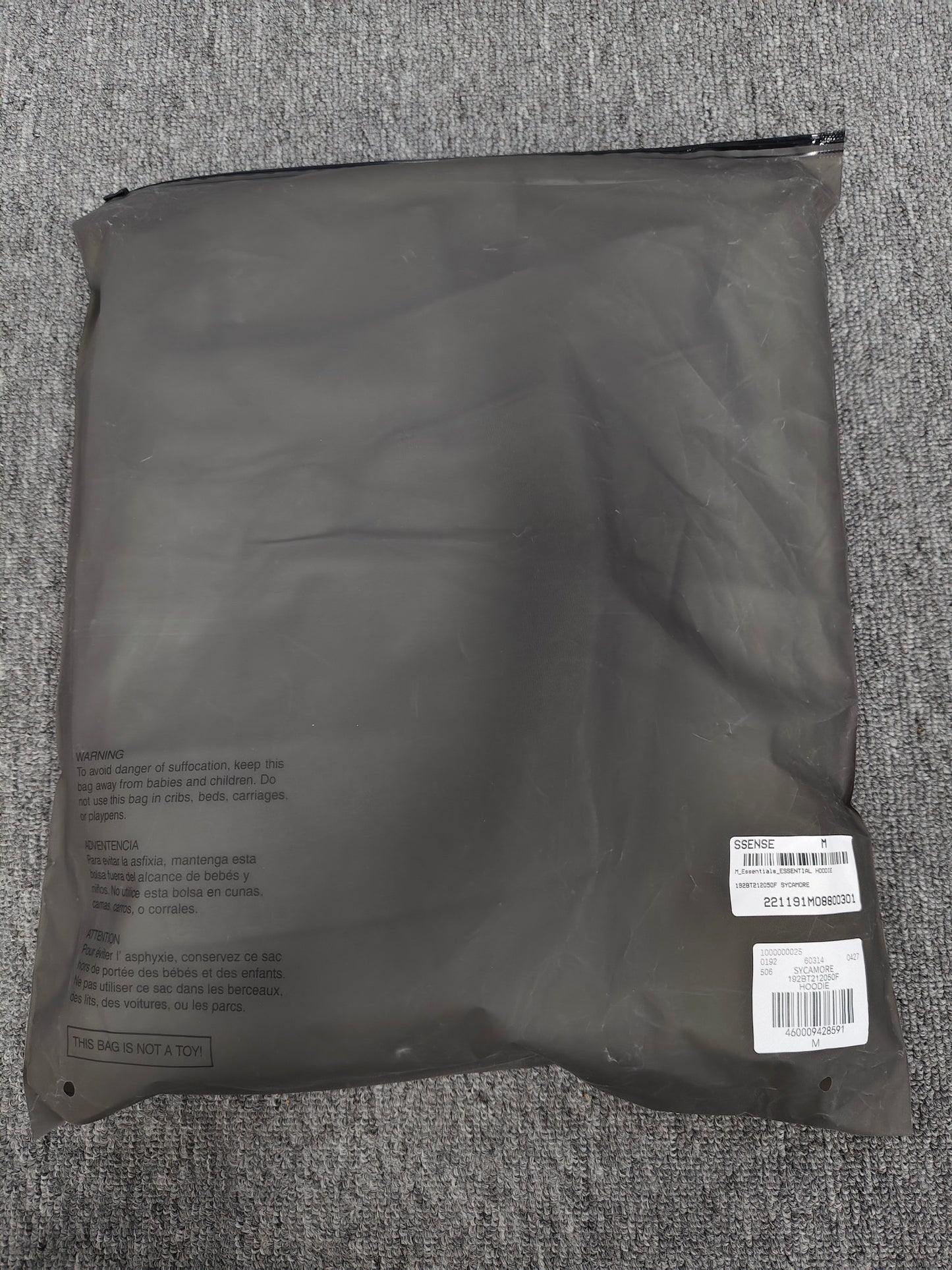 Fear of God Essentials Hoodie 'Sycamore'