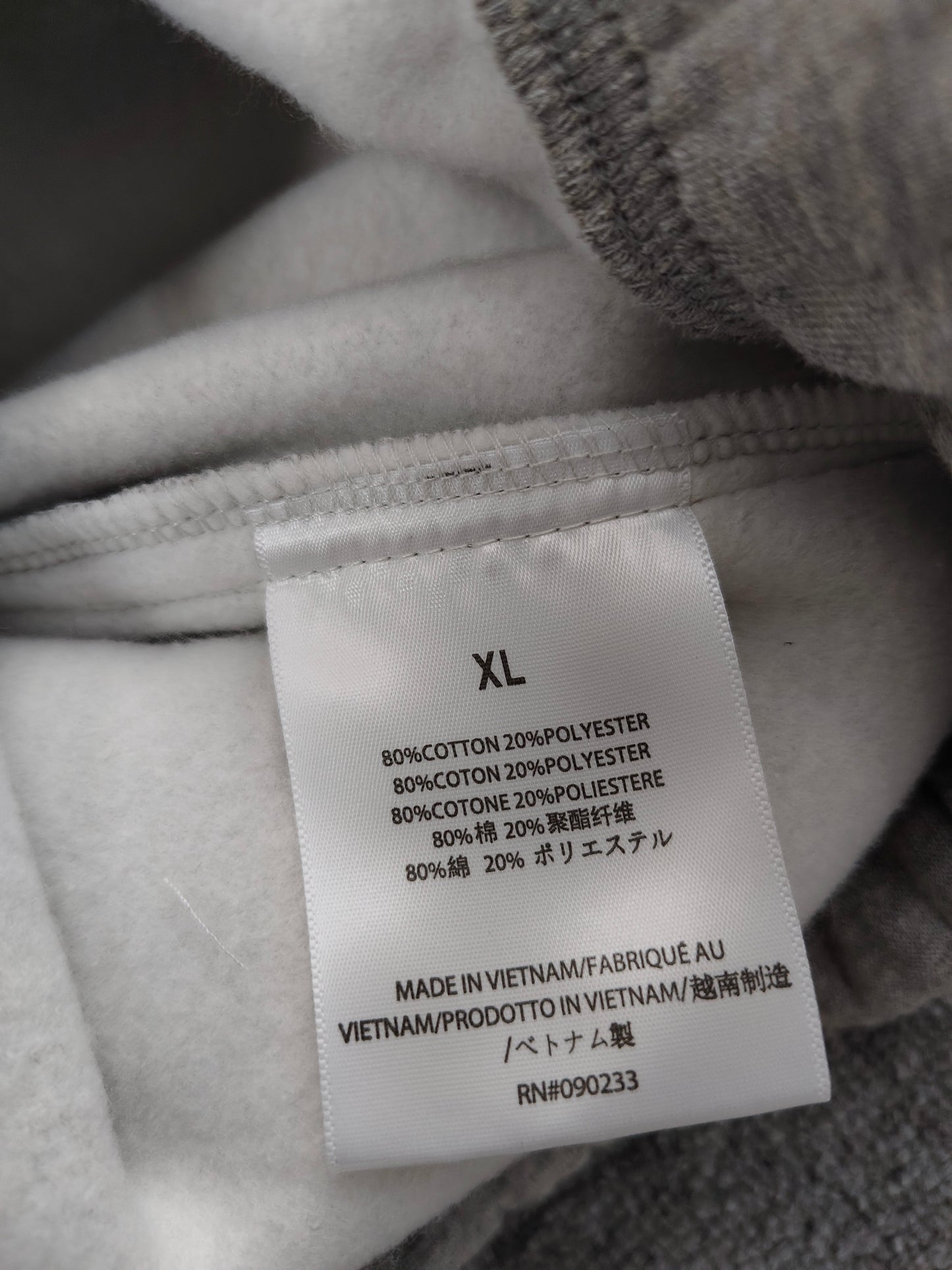Fear of God Essentials sweatpants cuffed ‘dark oatmeal  '