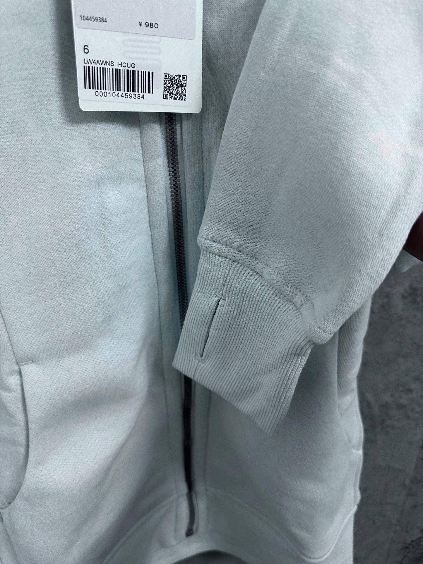 Lululemon light blue scuba jacket