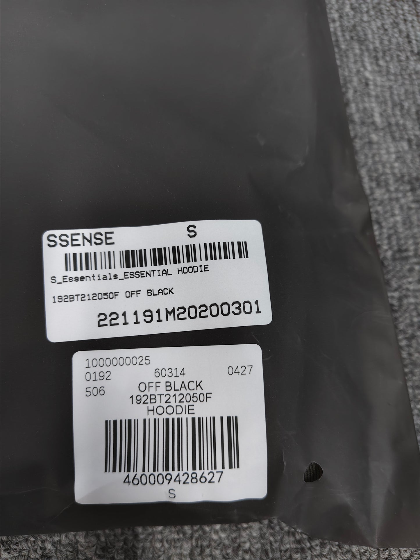 Fear of God Essentials Hoodie ‘OFF BLACKl'