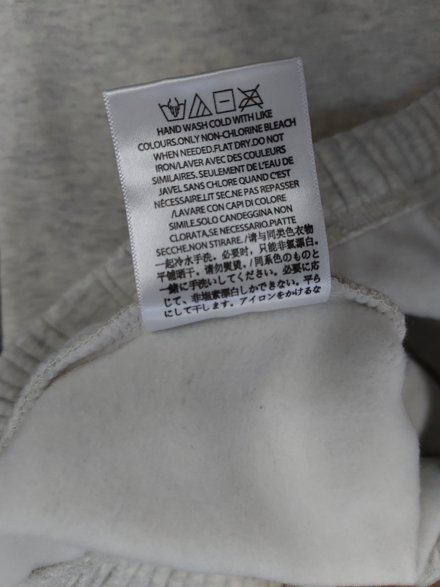Fear of God Essentials sweatpants cuffed ‘light oatmeal  '