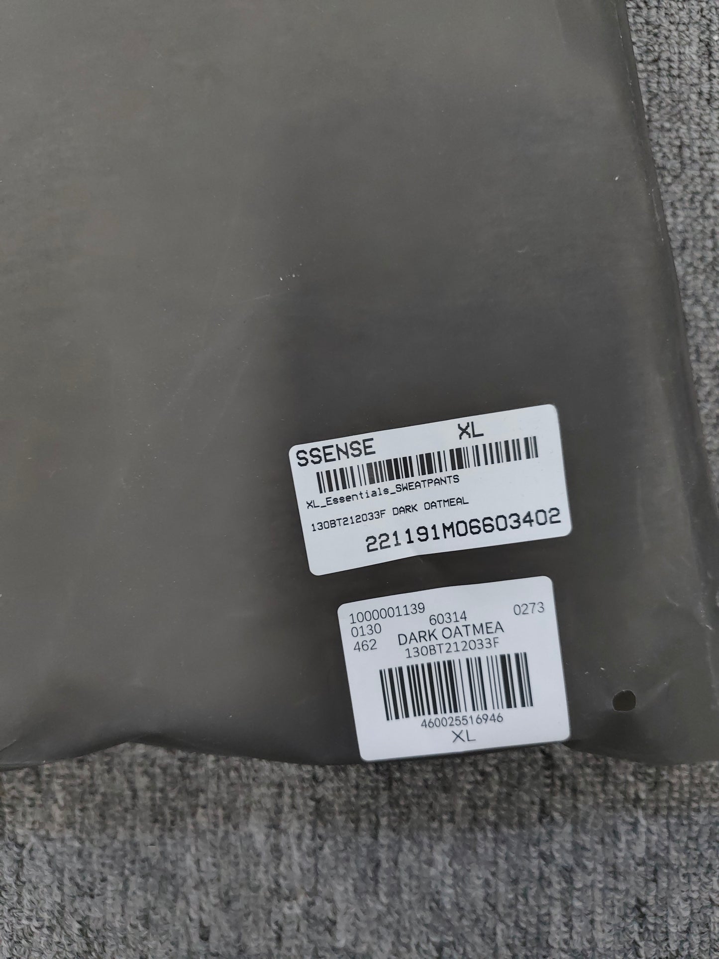 Fear of God Essentials sweatpants cuffed ‘dark oatmeal  '