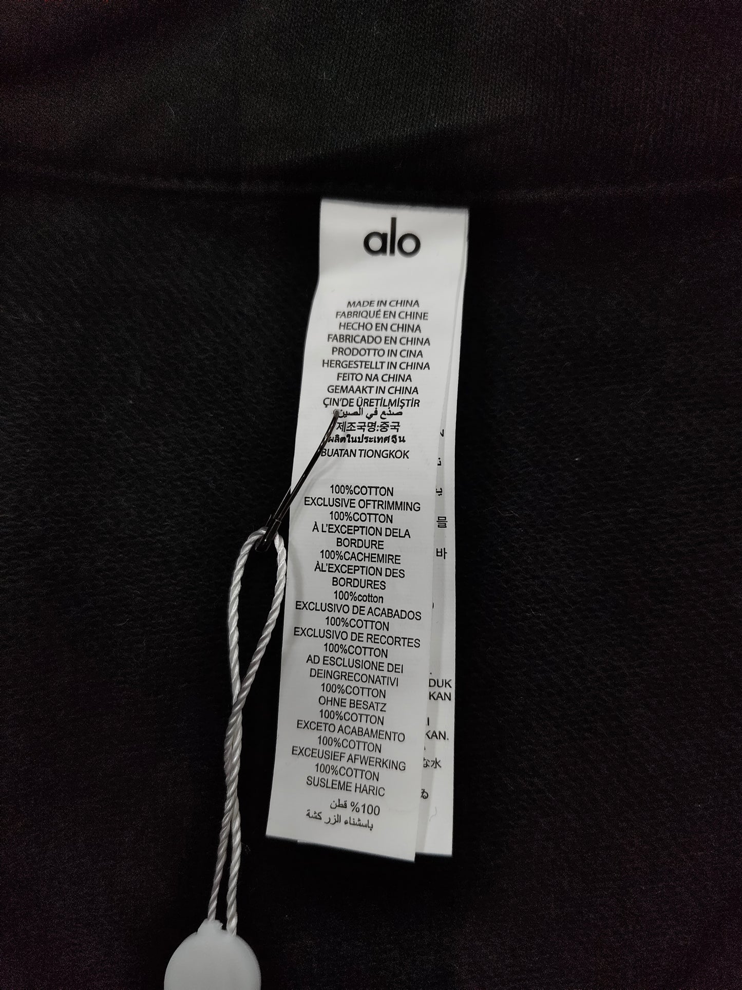Alo quarter zip black