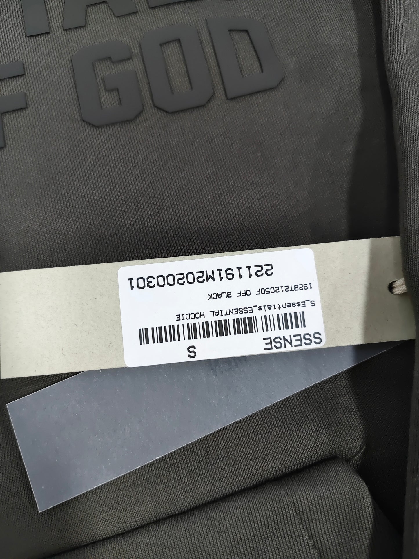 Fear of God Essentials Hoodie ‘OFF BLACKl'