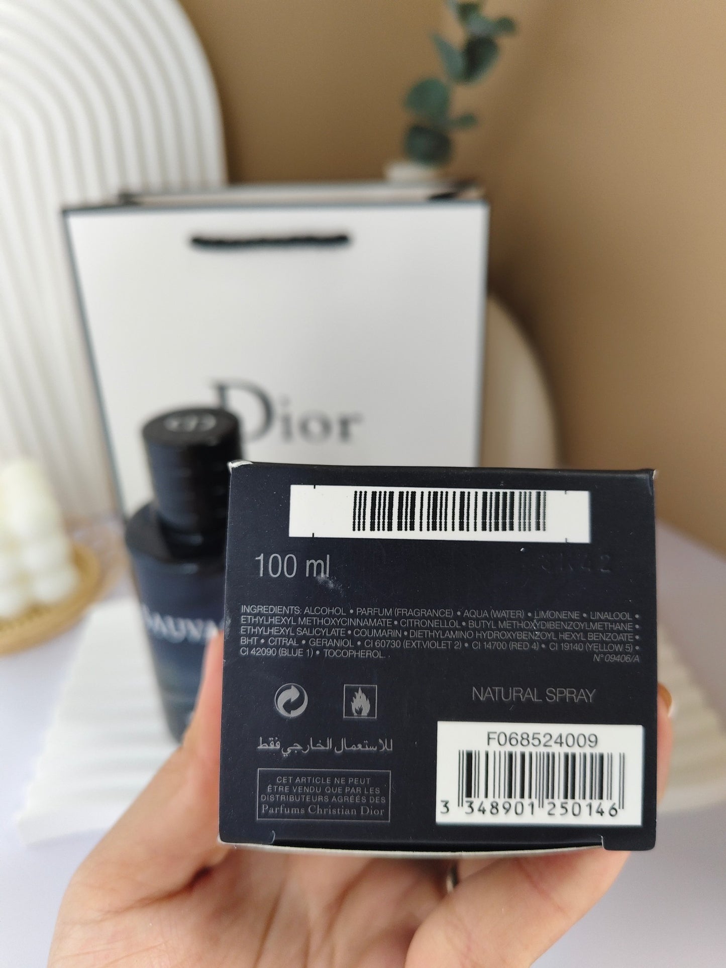 Dior Sauvage Cologne 29 oz