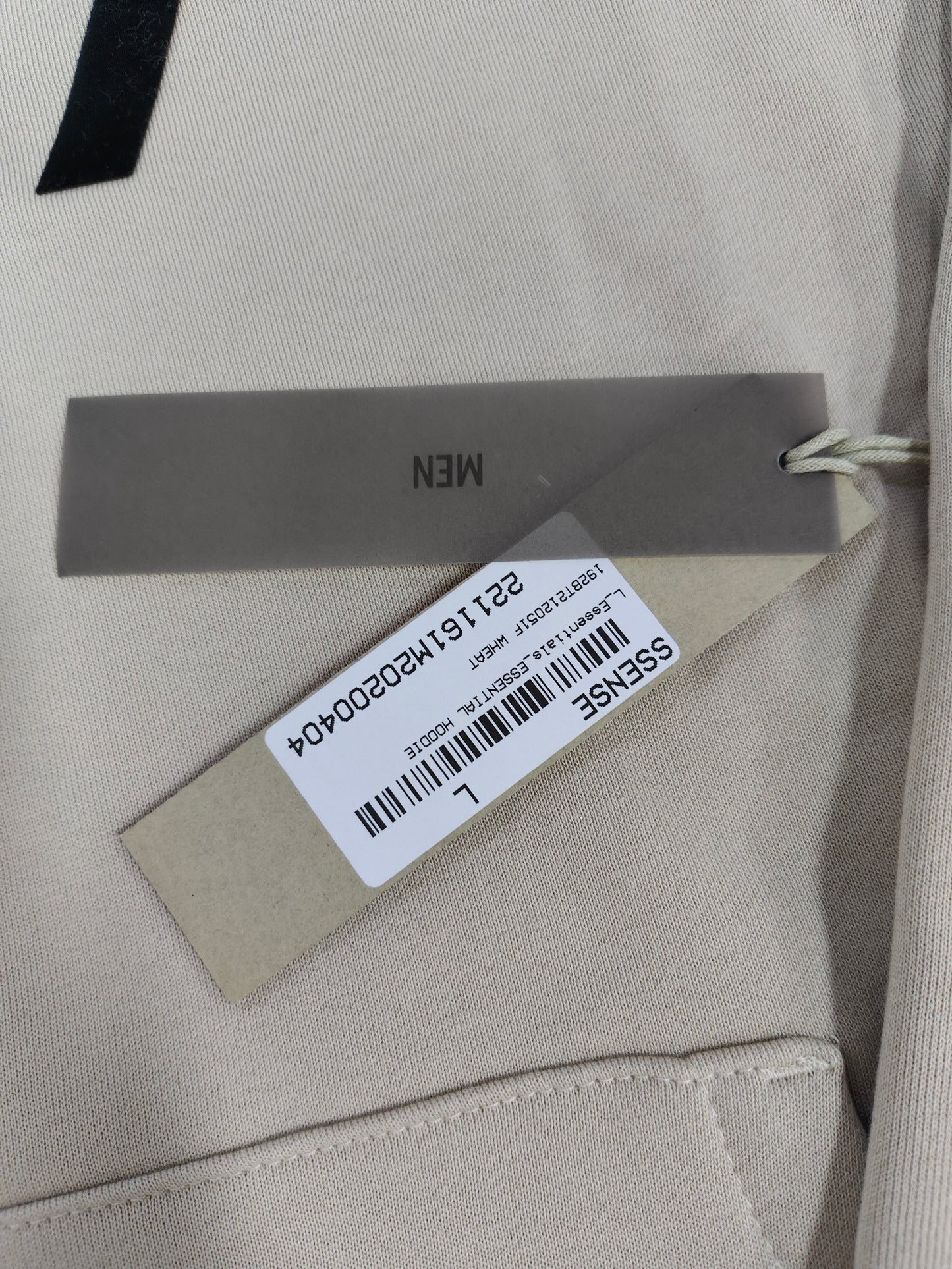 Fear of God Essentials Essentials Hoodie 'Wheat'