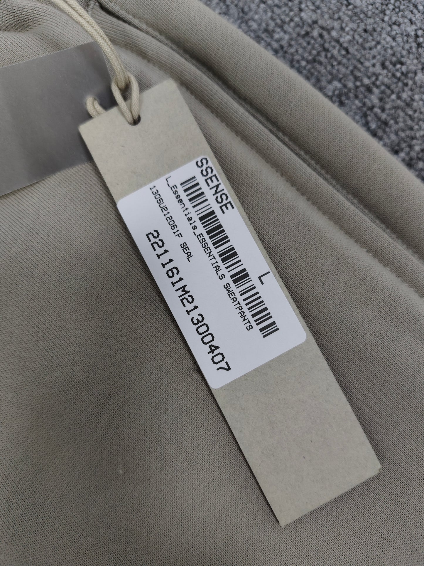 Fear of God Essentials sweatpants  'seal'