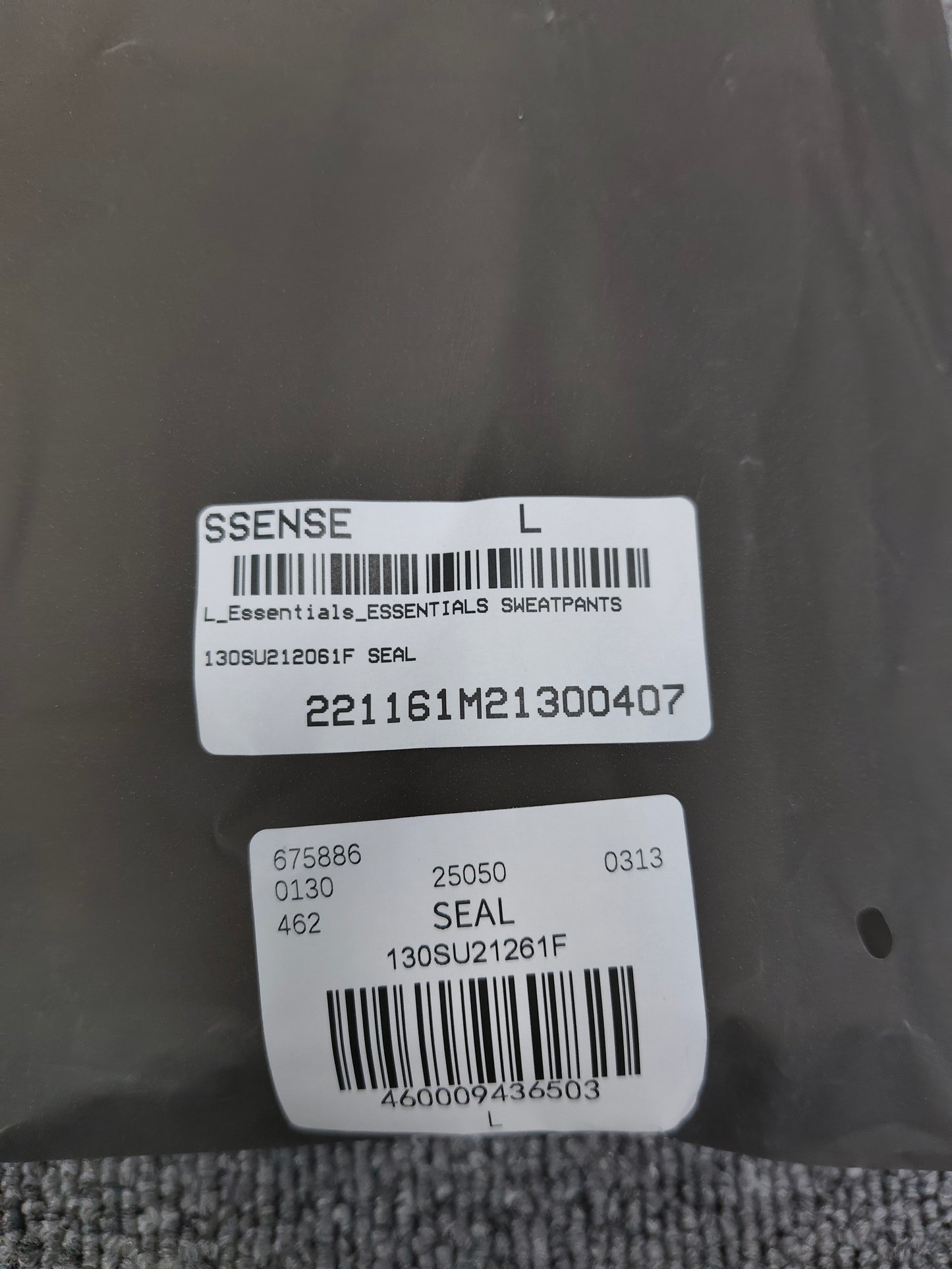 Fear of God Essentials sweatpants  'seal'