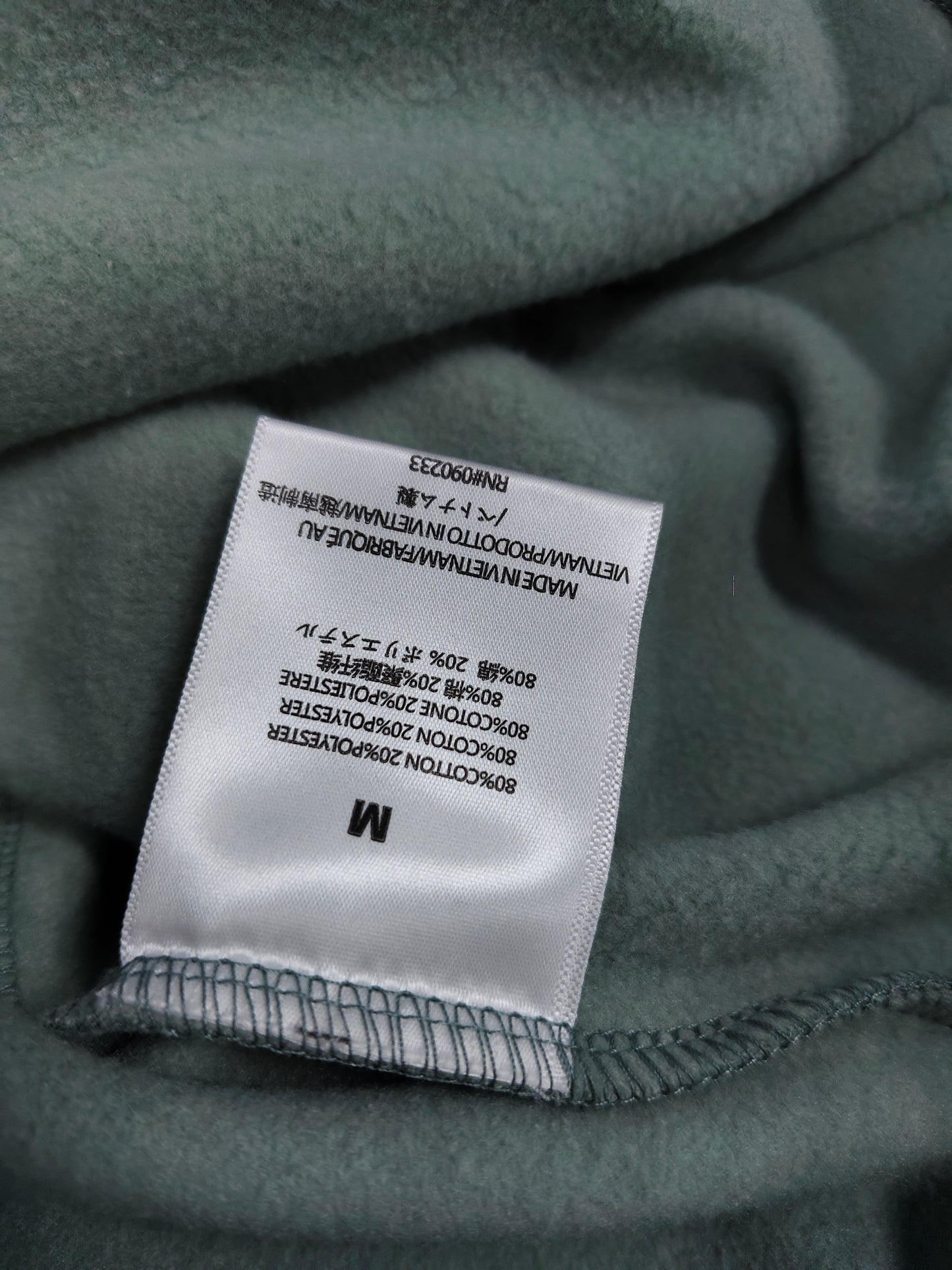 Fear of God Essentials Hoodie 'Sycamore'