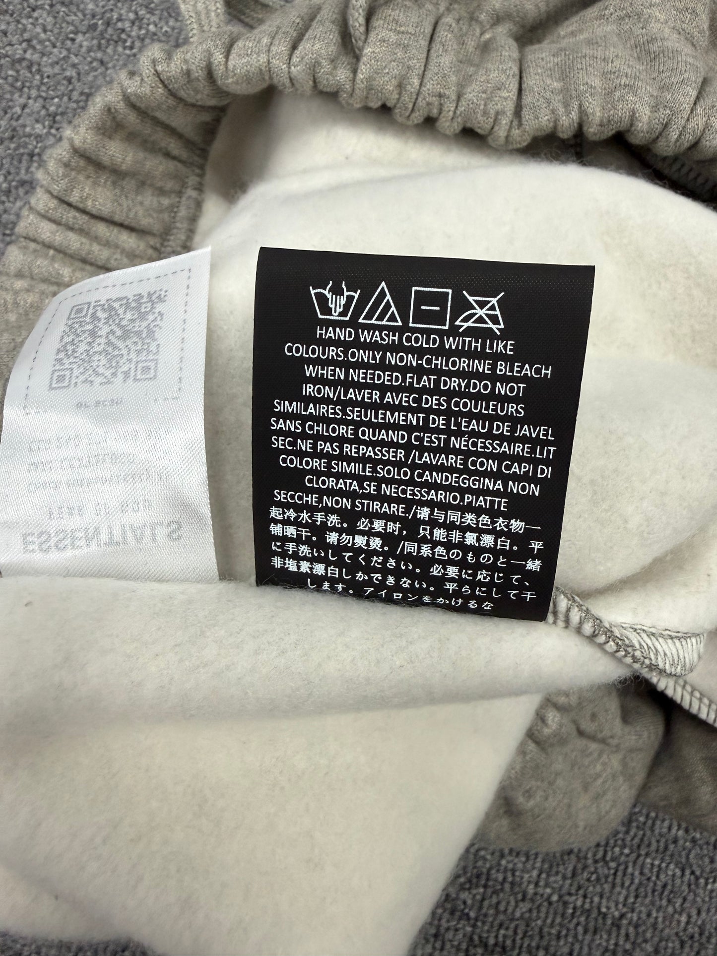 Fear of God Essentials Sweatpants 'Dark Oatmeal' flared