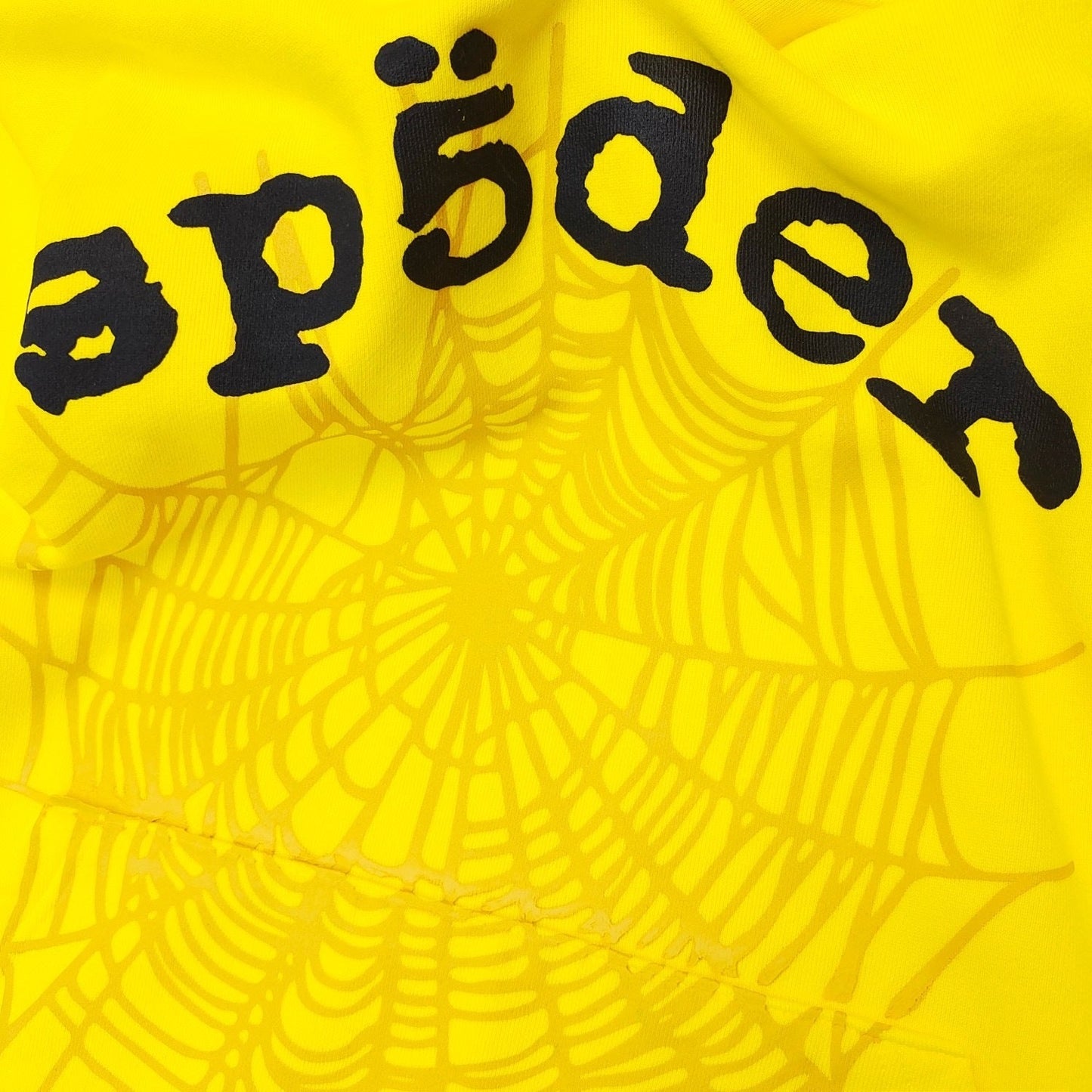 Sp5der Worldwide Web black and yellow  Hoodie