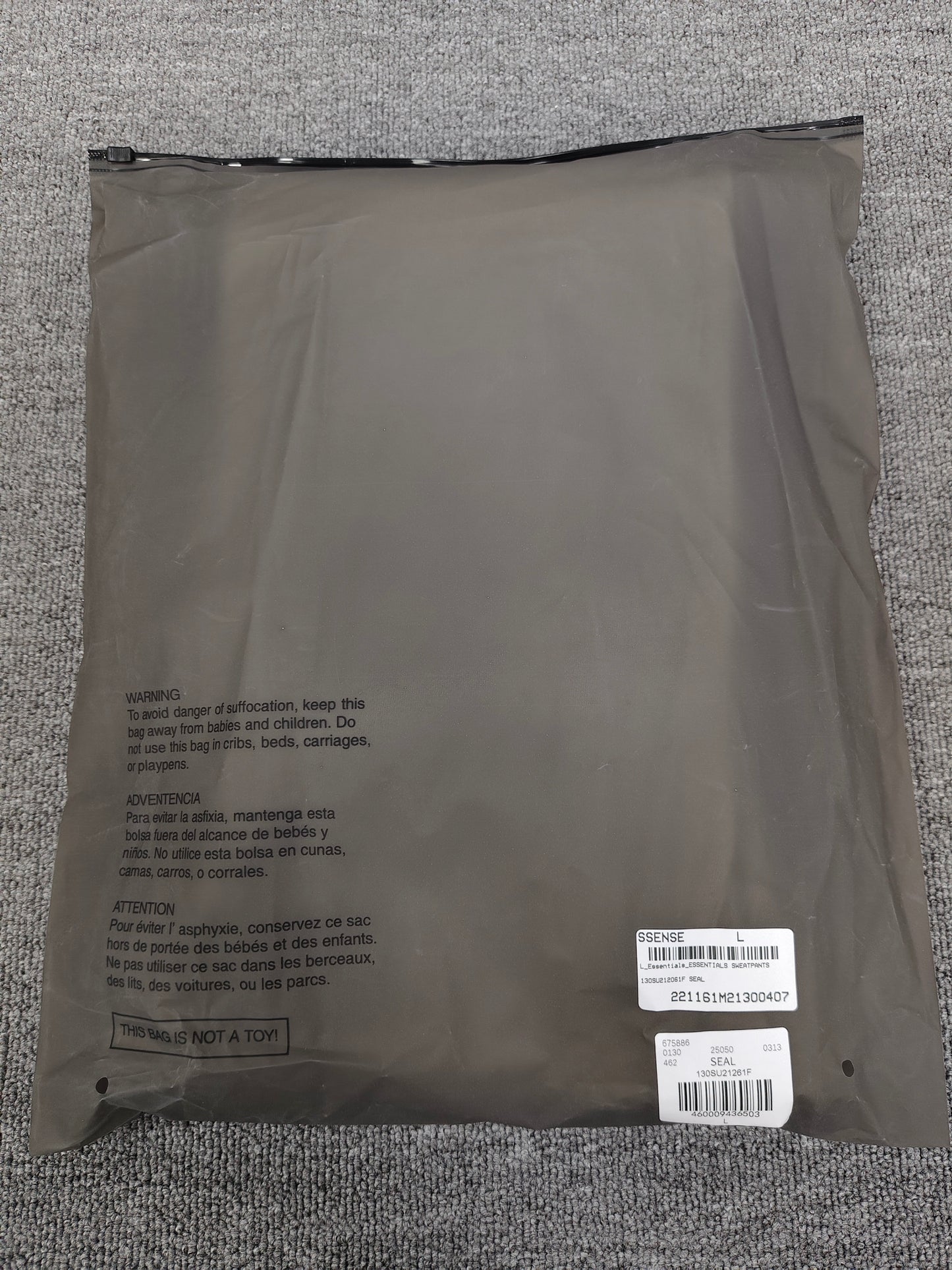 Fear of God Essentials sweatpants  'seal'