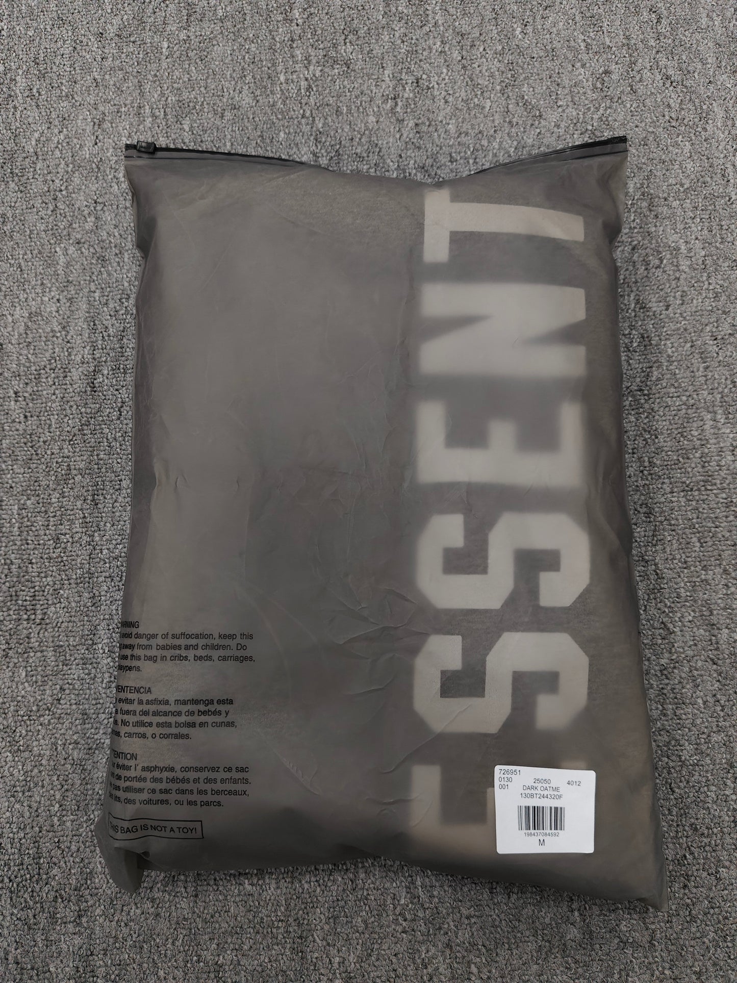 Fear of God Essentials Sweatpants 'Dark Oatmeal' flared