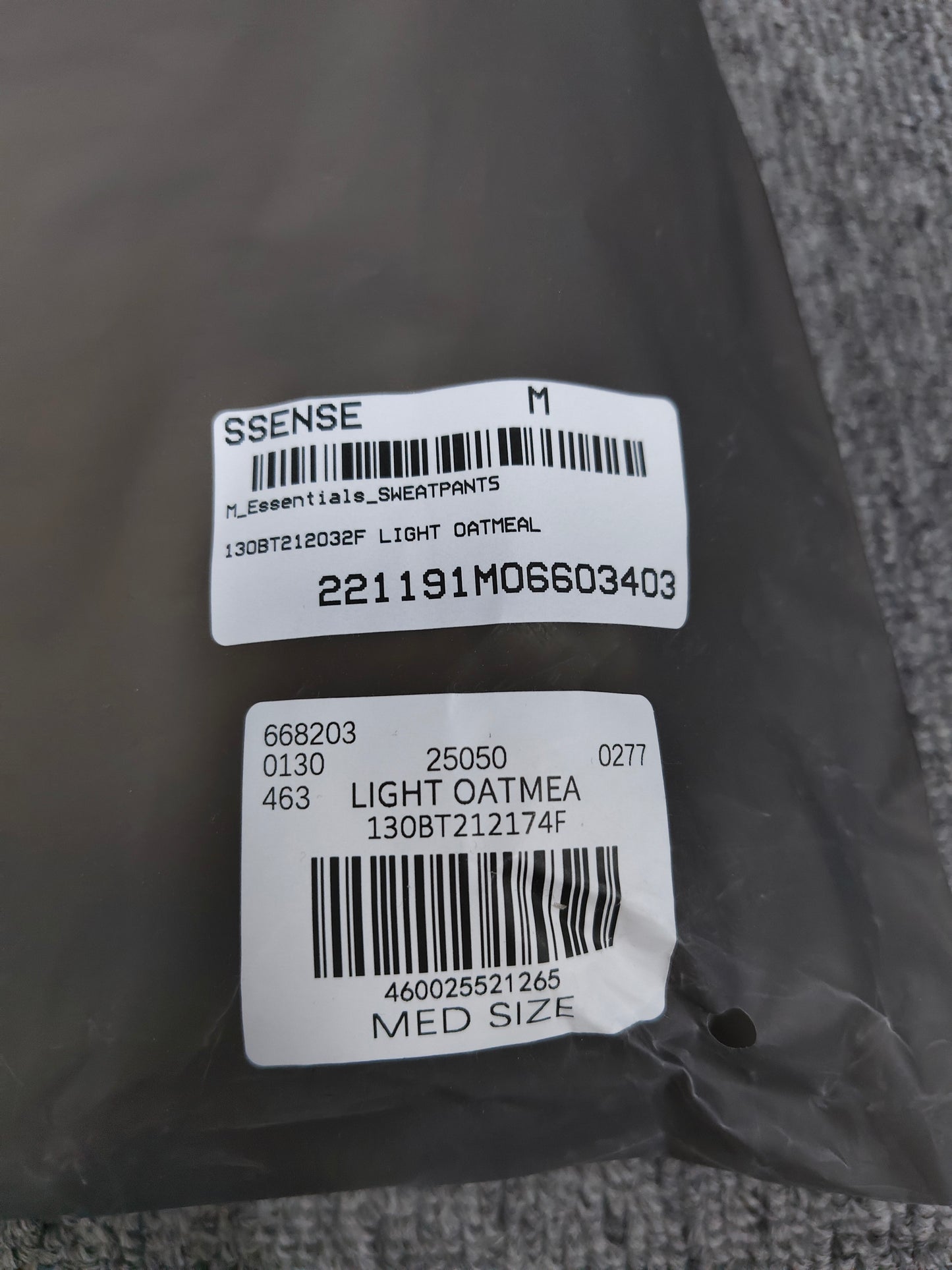 Fear of God Essentials sweatpants flared ‘light oatmeal  '