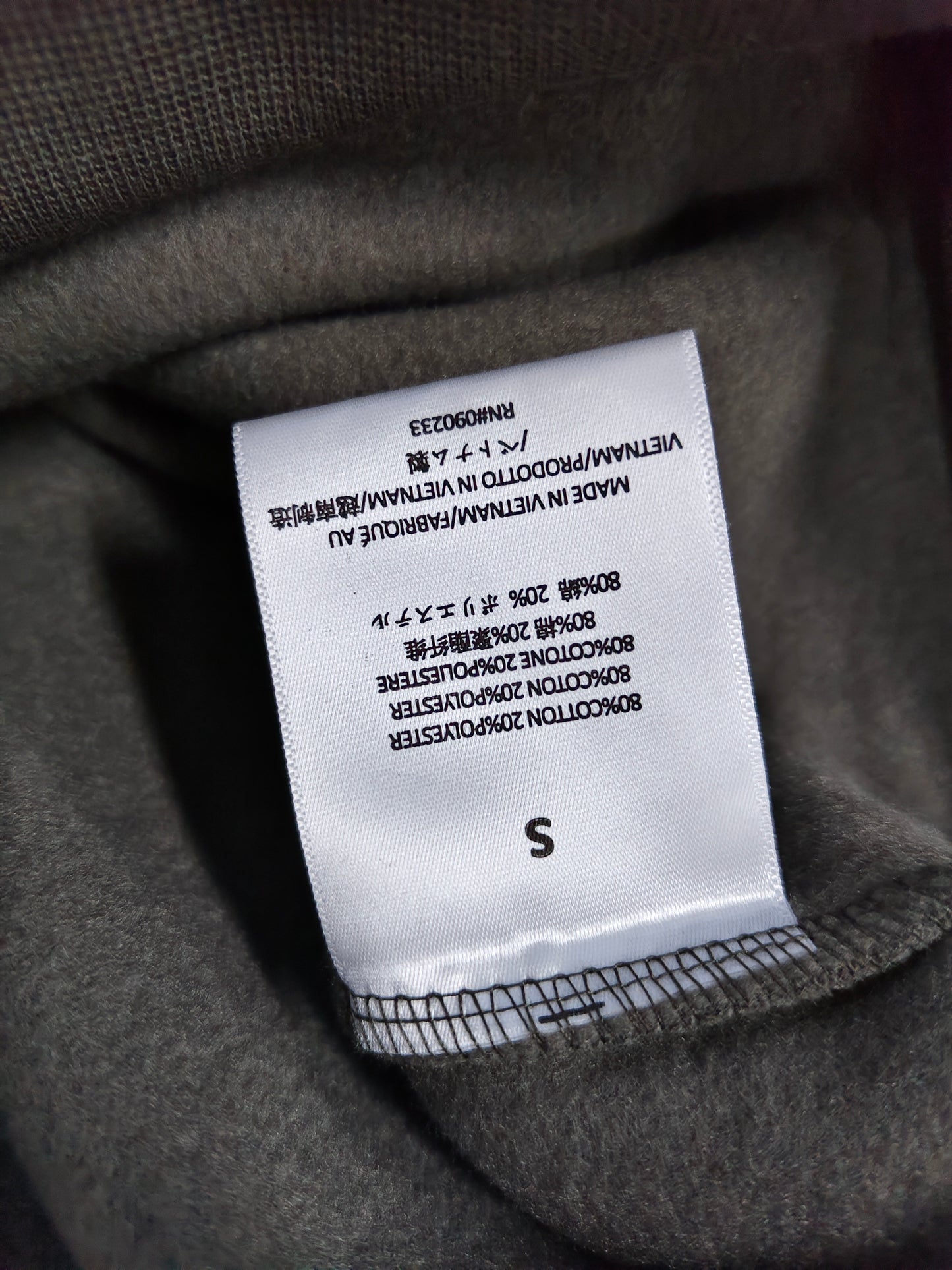 Fear of God Essentials Hoodie ‘OFF BLACKl'