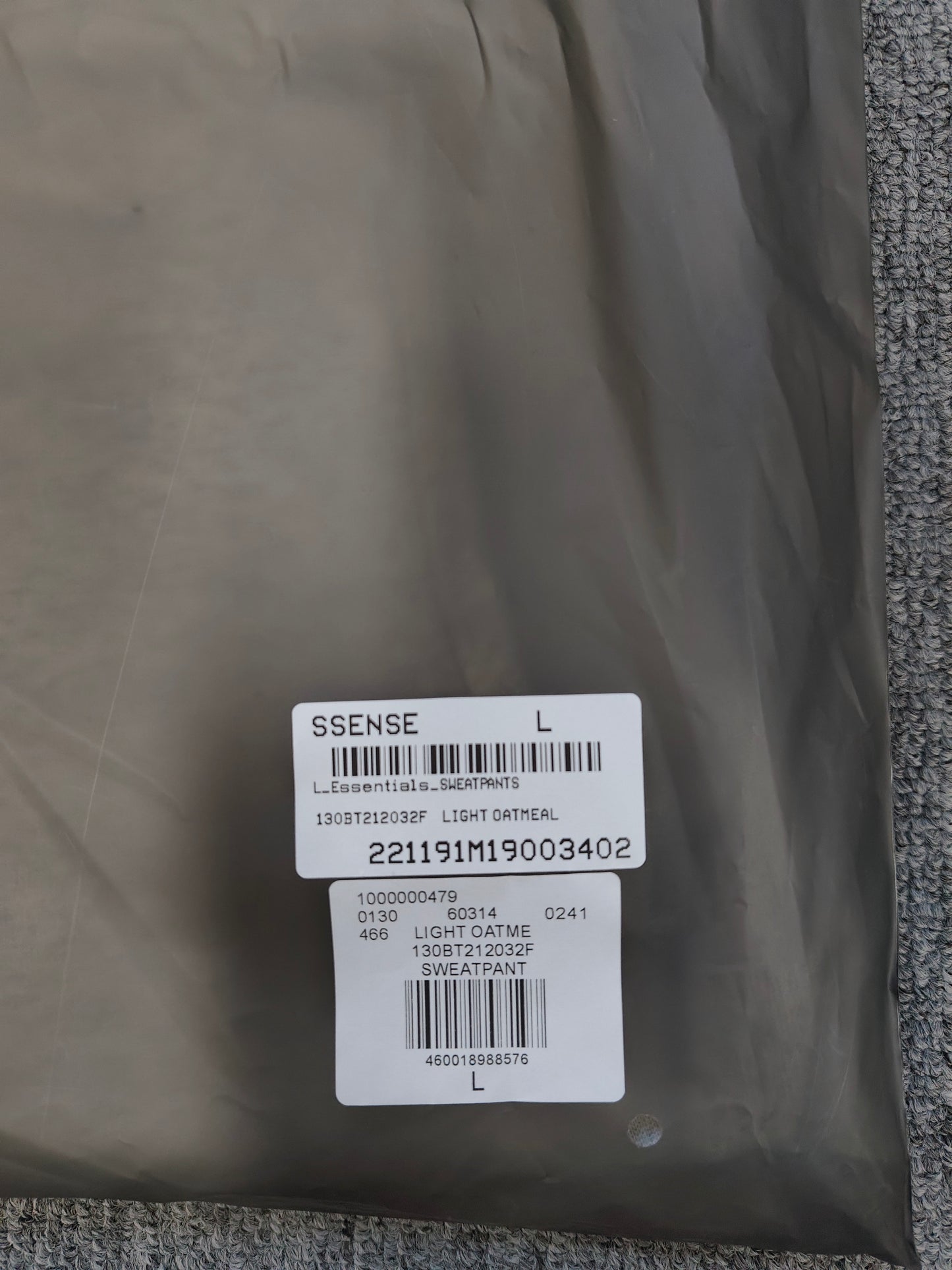 Fear of God Essentials sweatpants cuffed ‘light oatmeal  '