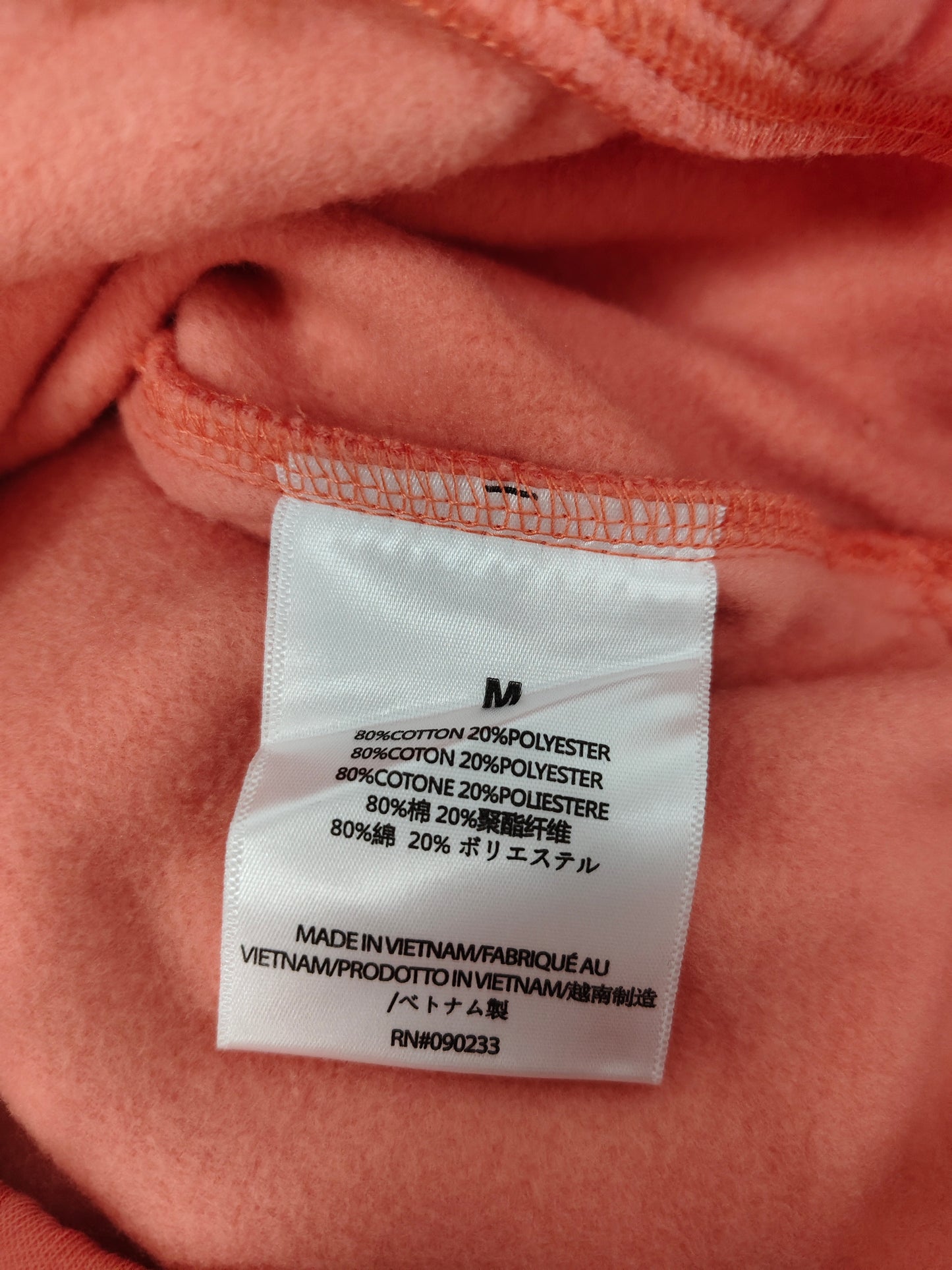 Fear of God Essentials sweatpants  'Coral'