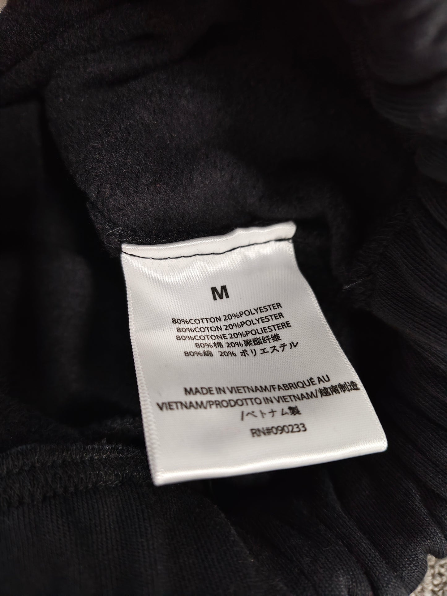 Fear of God Essentials sweatpants cuffed ‘Stretch limo '