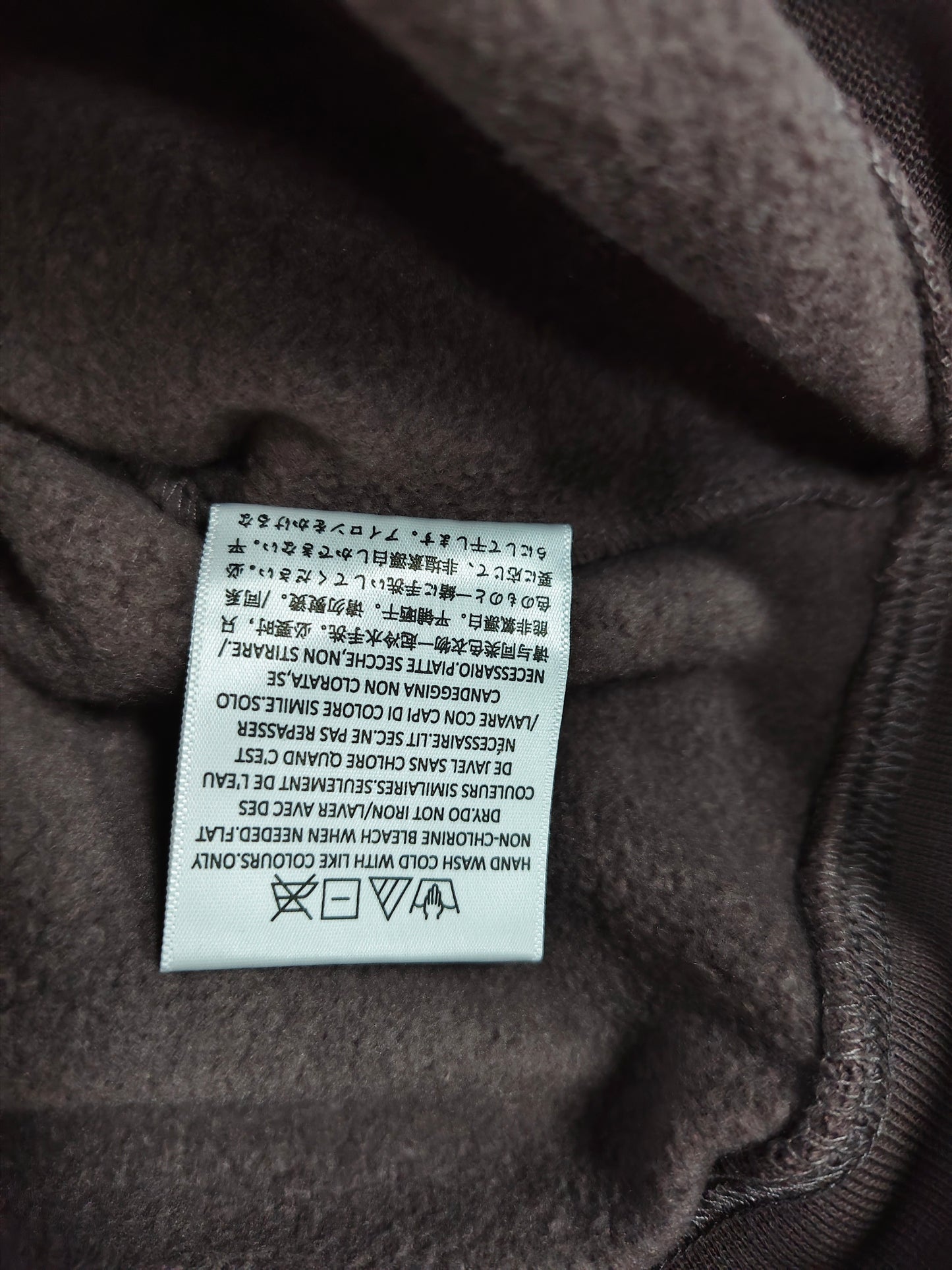 Fear of God Essentials Hoodie ‘OFF BLACKl'
