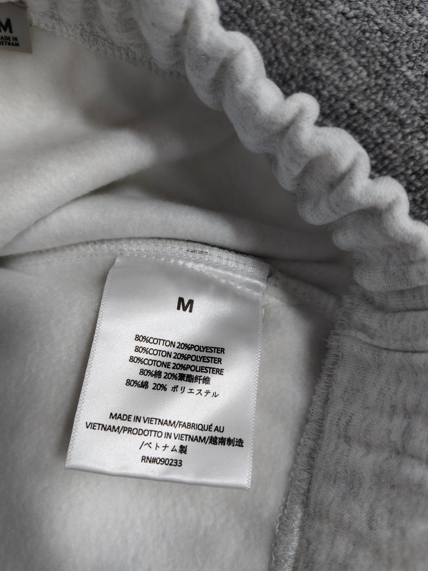 Fear of God Essentials sweatpants flared ‘light oatmeal  '