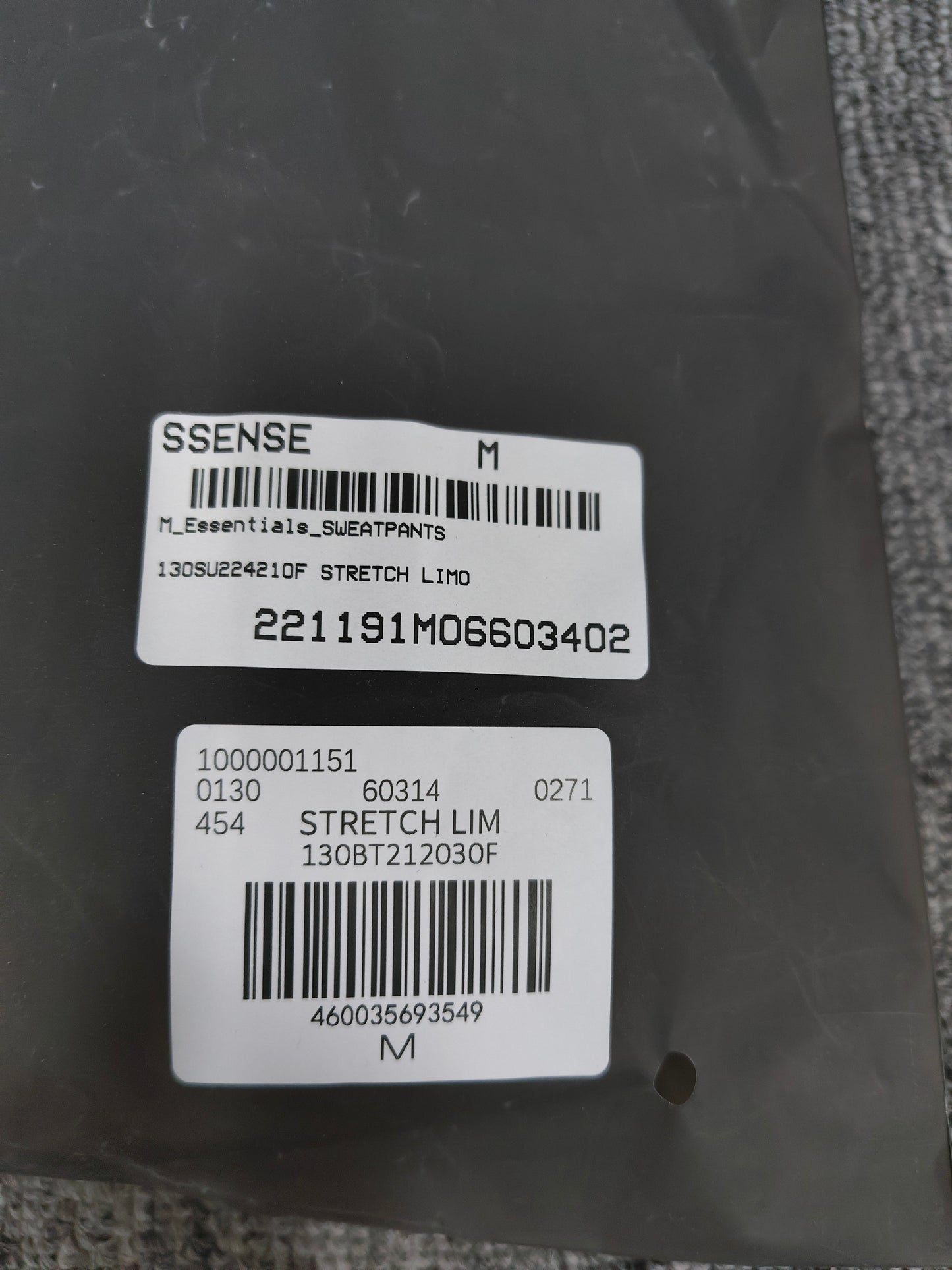 Fear of God Essentials sweatpants cuffed ‘Stretch limo '