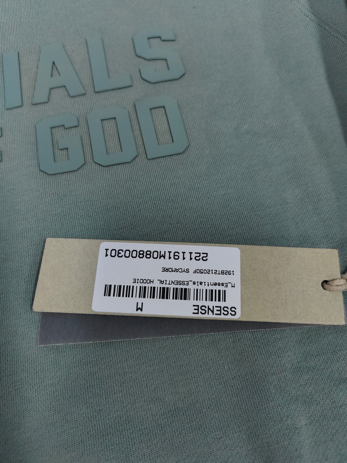 Fear of God Essentials Hoodie 'Sycamore'