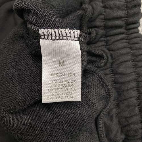 Mixed Emotion "Pearl" Sweatpants (Black)
