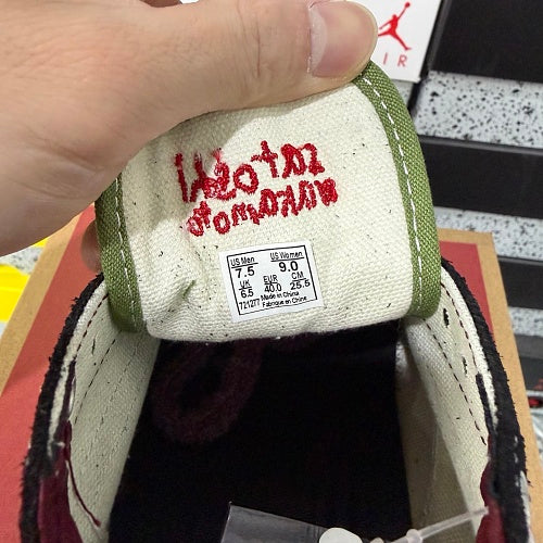 SATOSHI NAKAMOTO x Vans Old Skool Reissue 36 'Pearlized Army'