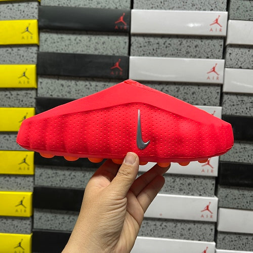Nike Mind 001 Mule 'Solar Red'