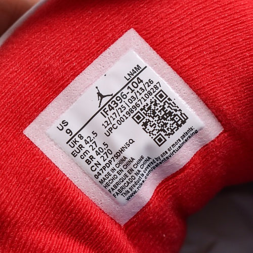 Air Jordan 3 'True Blue' 2026